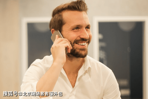 上海售后电话客服外包是怎样服务客户的？-售后客服外包怎么收费