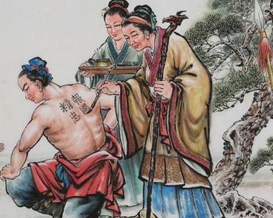 当然,像岳飞的"精忠报国"这种不算,毕竟两者没有可比性.