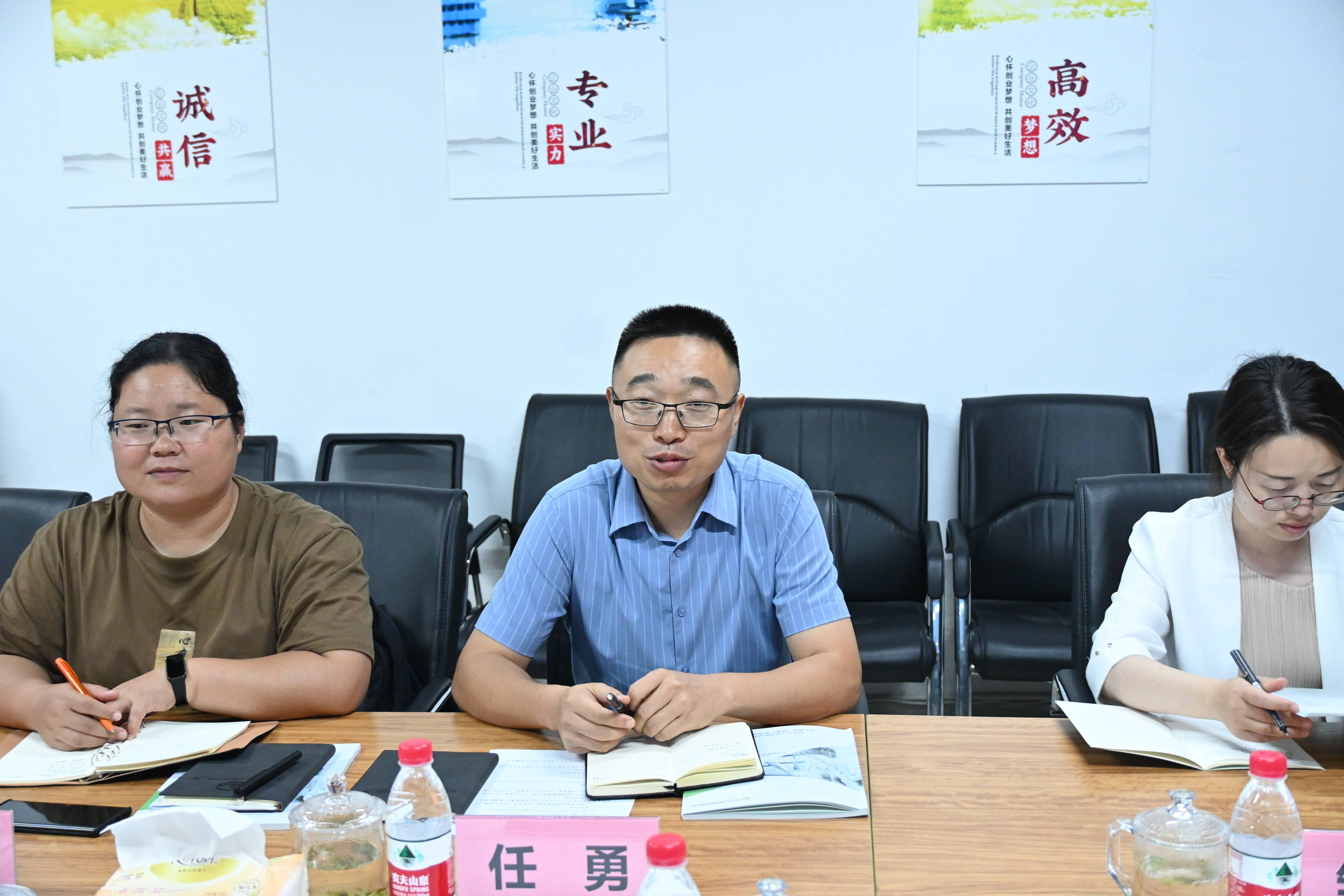 绵阳市农业科学研究院任勇主任率省重点实验室人员到中土检测参观交流