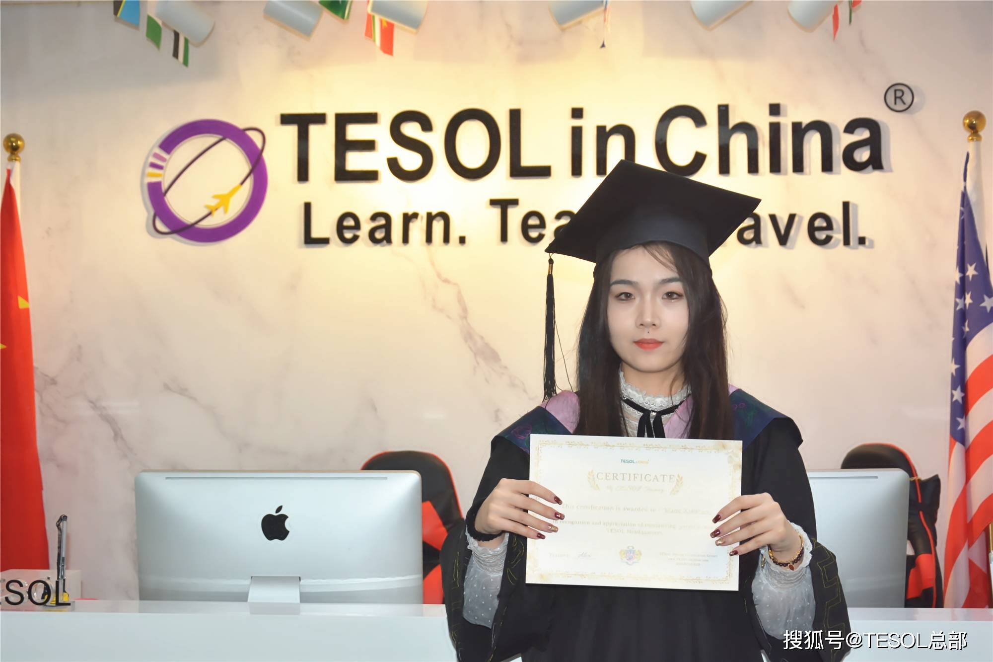 TESOL国际英语教师资格认证：中国英语教师的新机遇