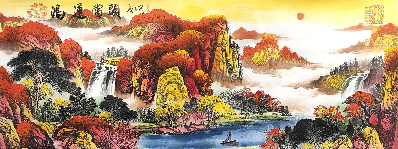 著名风水画家徐庆书_简介_艺术