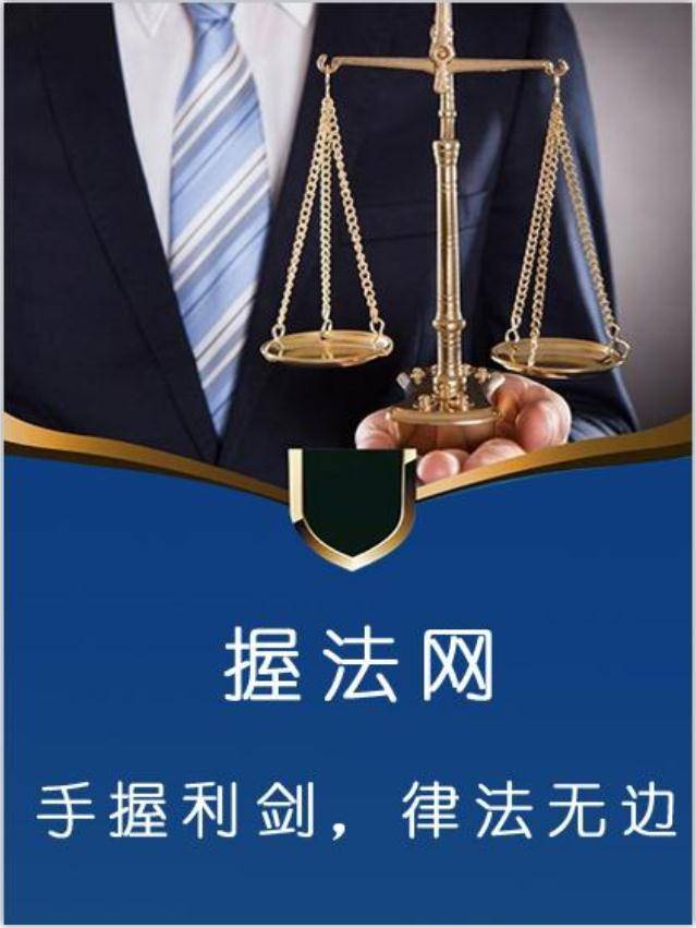 买卖合同盖公章有效吗?（律师在线免费咨询买卖合同应如何签字盖章？）买卖签订合同，深度揭秘，