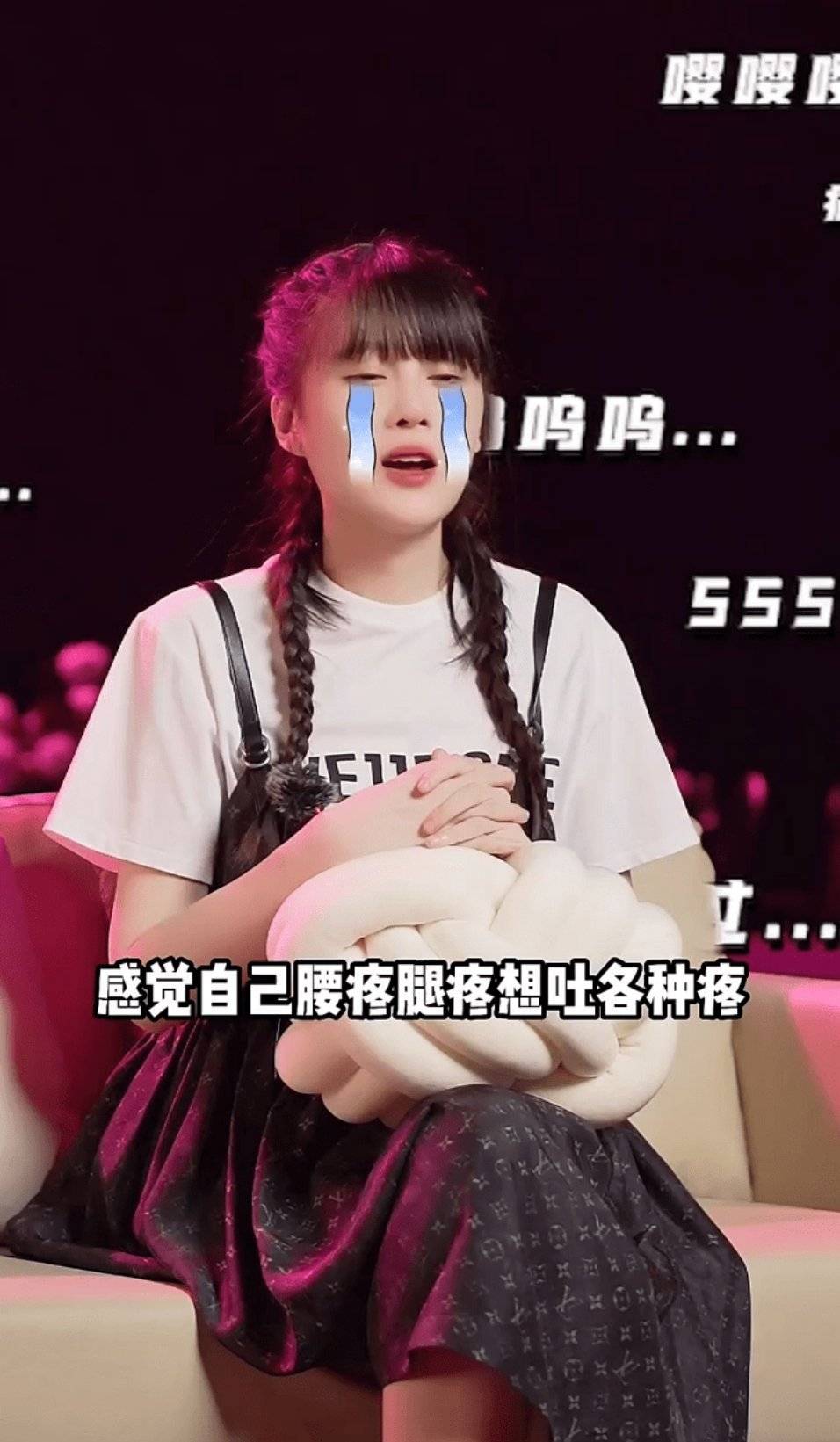 赵本山女儿球球宣布怀孕 透露已有3个月身孕情况稳定