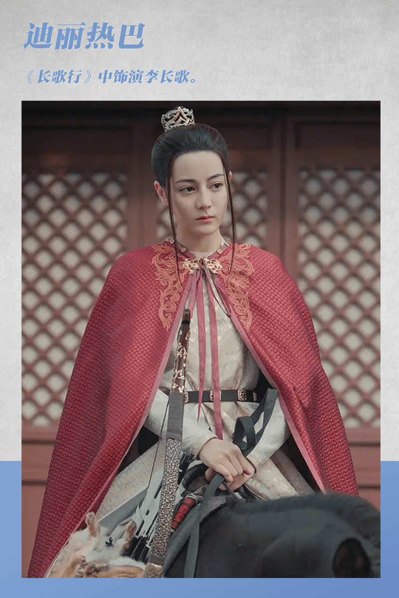 《玉骨遥》任敏妆造灾难被嘲 谁是真的古装刺客？-搜狐大视野-搜狐新闻