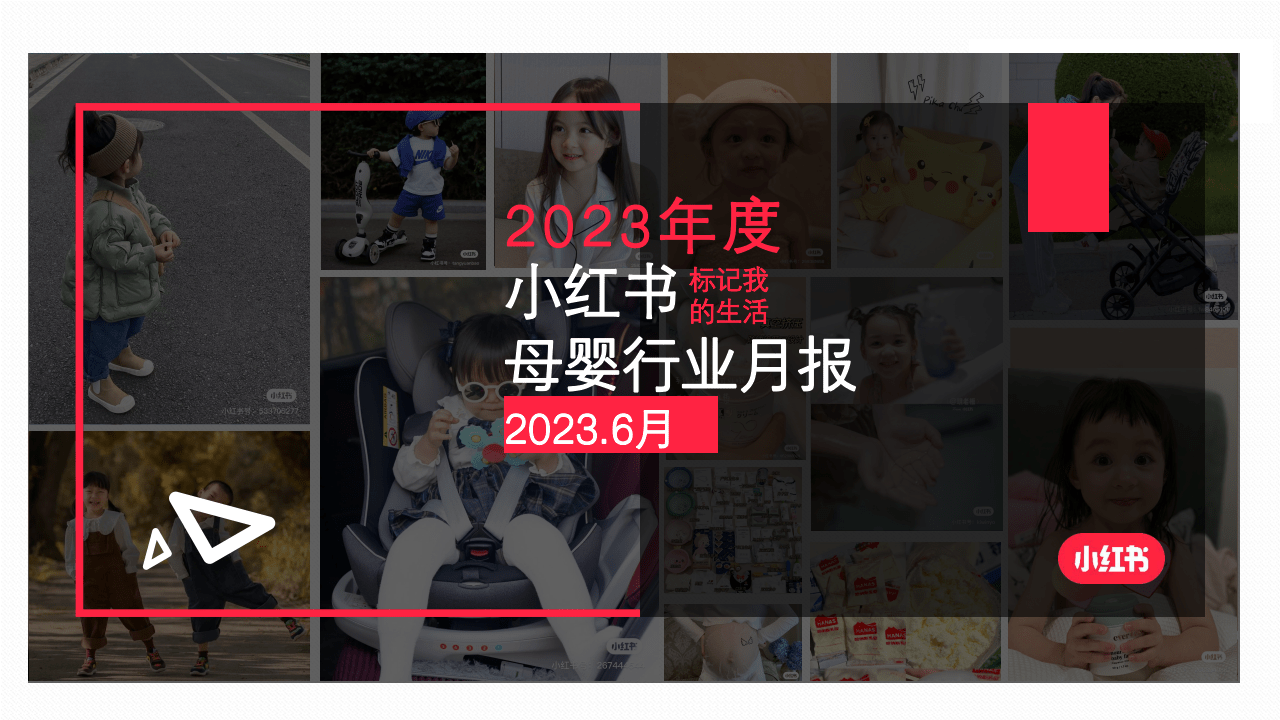 纸尿裤排行_重磅出炉百大券商2021年度业绩全排名揭晓