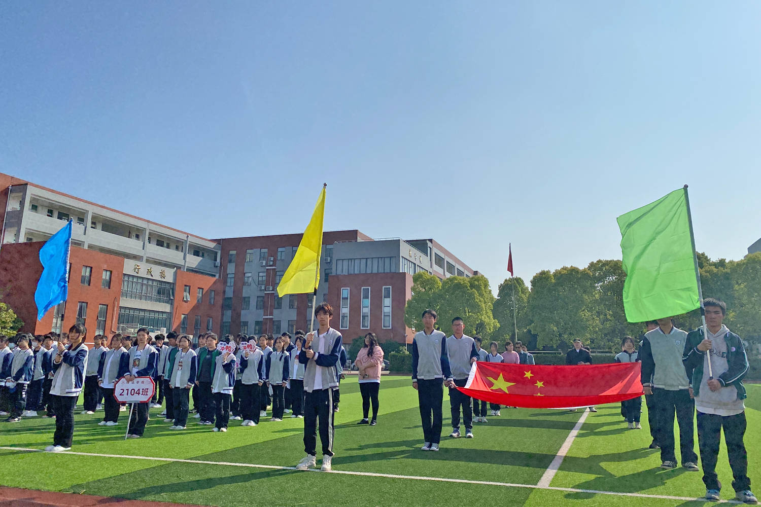 上海青浦东湖中学和青浦二中哪个学校更好