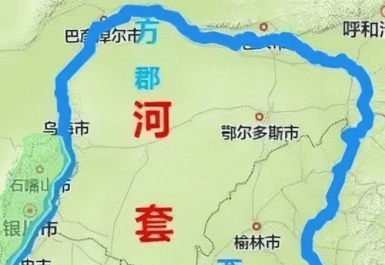 黄河地图河套地区图片