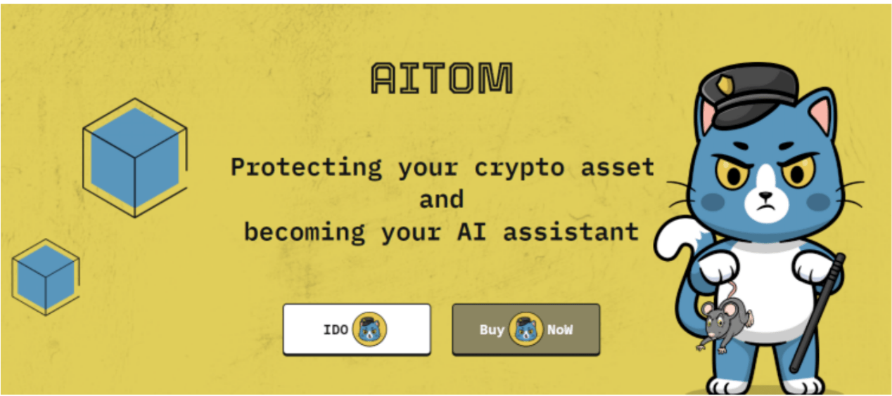 一文读懂以数据工具为主题的meme项目aitom_产品_地址_功能