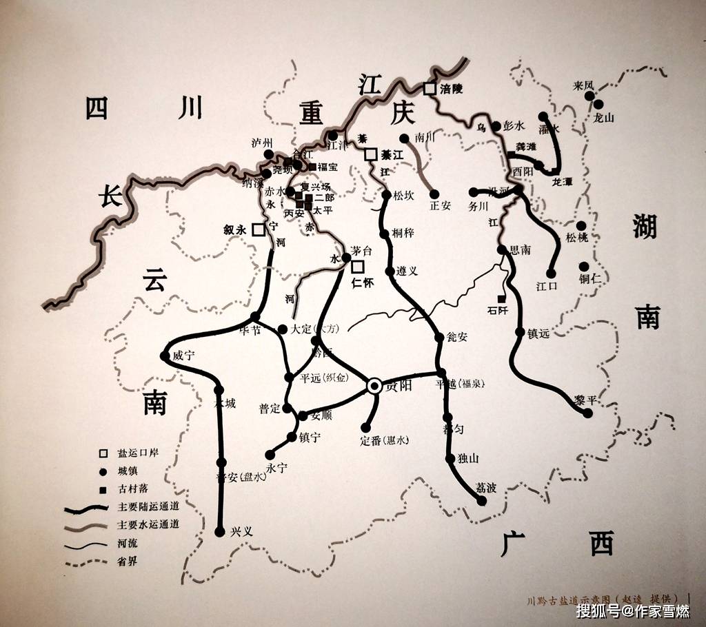 行走川黔盐马古道_綦岸_綦江_运古道