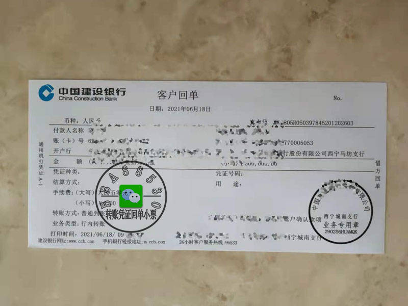 来自搜狐网