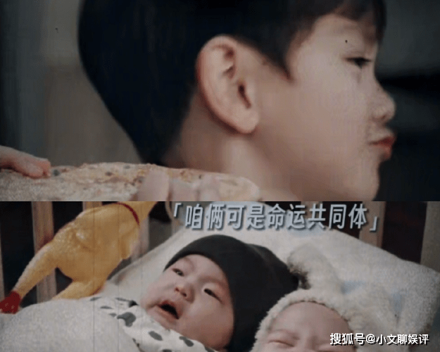 《独家童话》原著小说是什么？《独家童话》讲的是什么故事？-独家童话百科