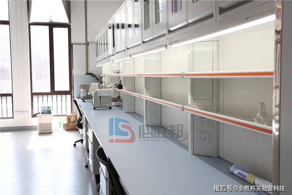广州面料检测实验室布局设计方案