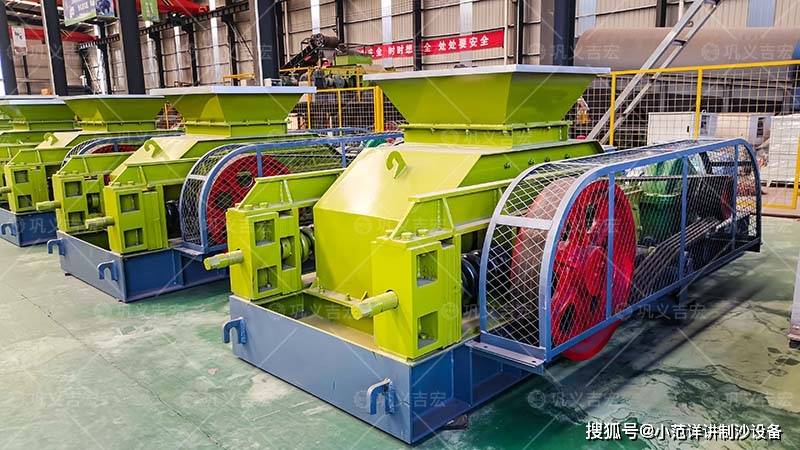 双齿辊破碎机高效低耗 颗粒匀整-搜狐大视野-搜狐新闻