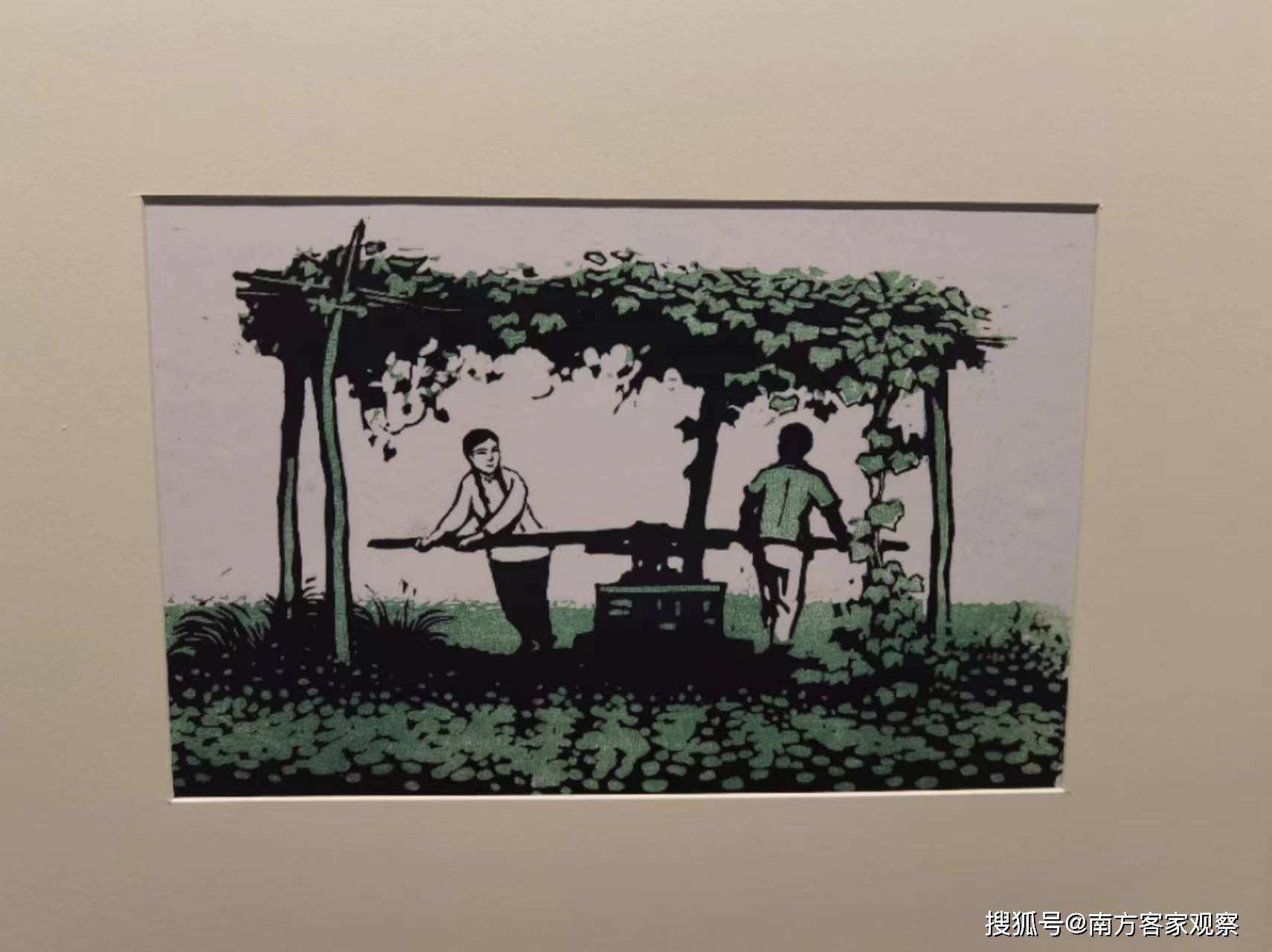 《古元版画精品展》在珠海市桂山镇举行-搜狐大视野-搜狐新闻