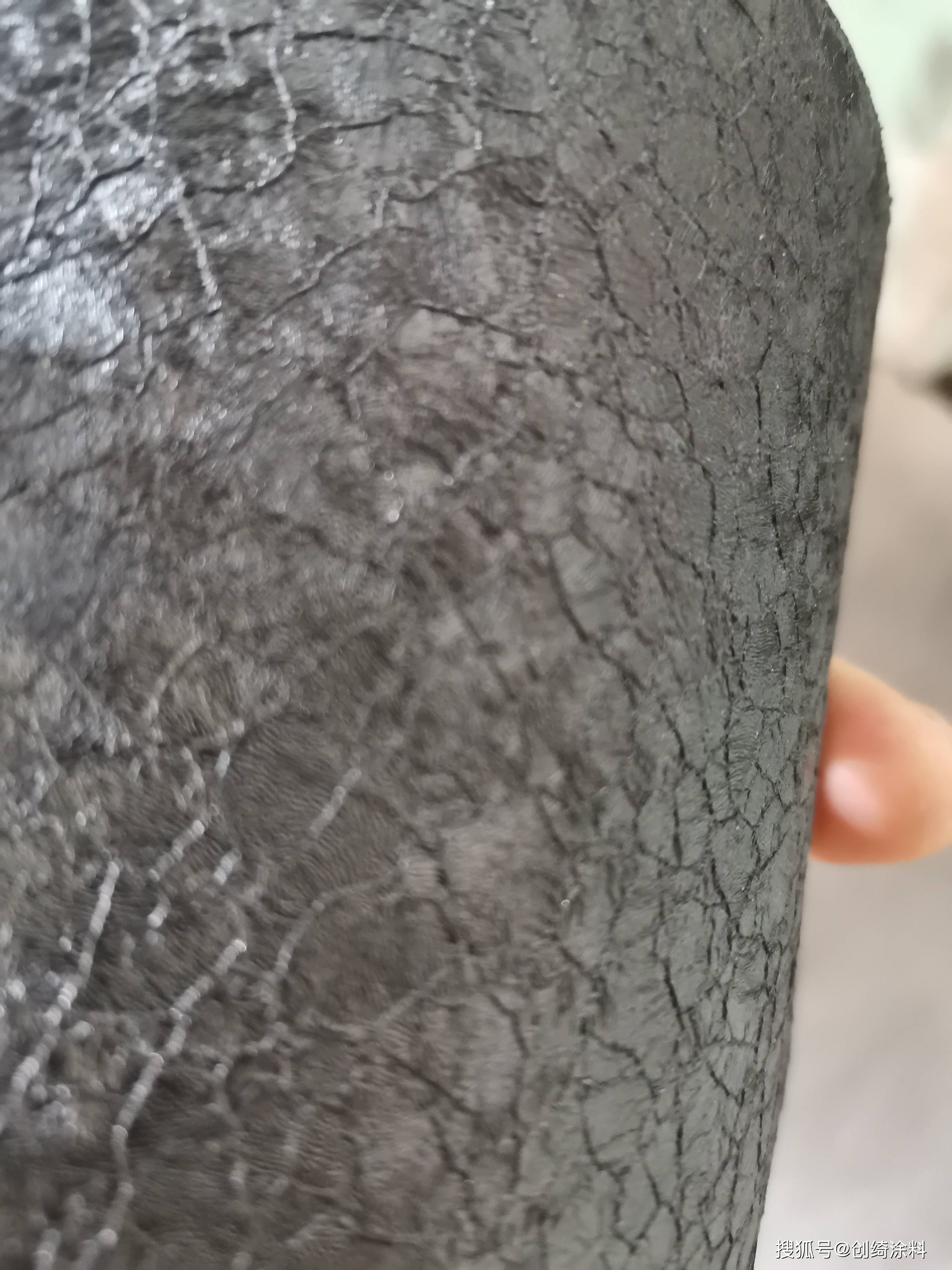 户外龟纹粉末涂料展示-搜狐大视野-搜狐新闻