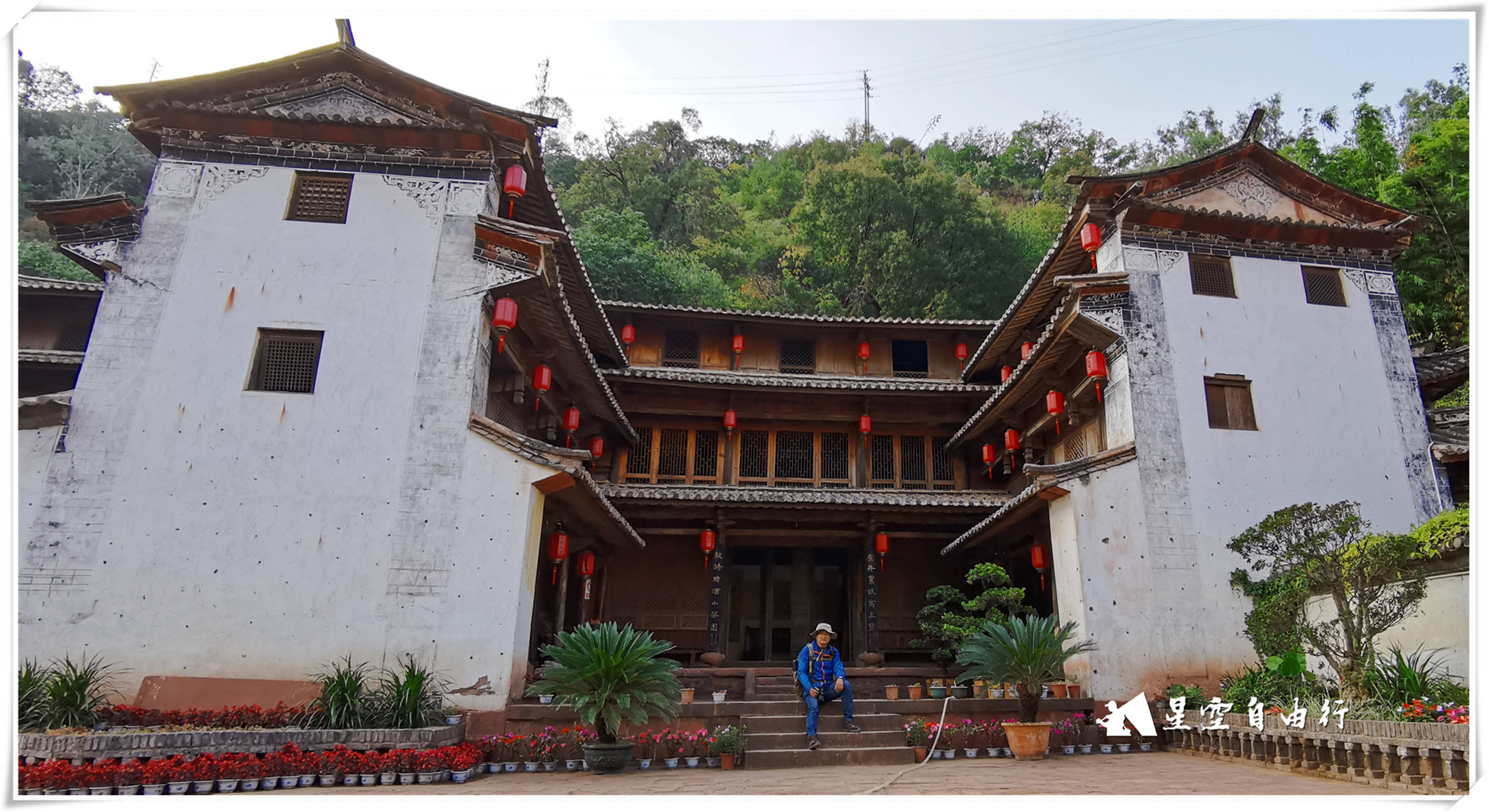 1,进入黑井古镇