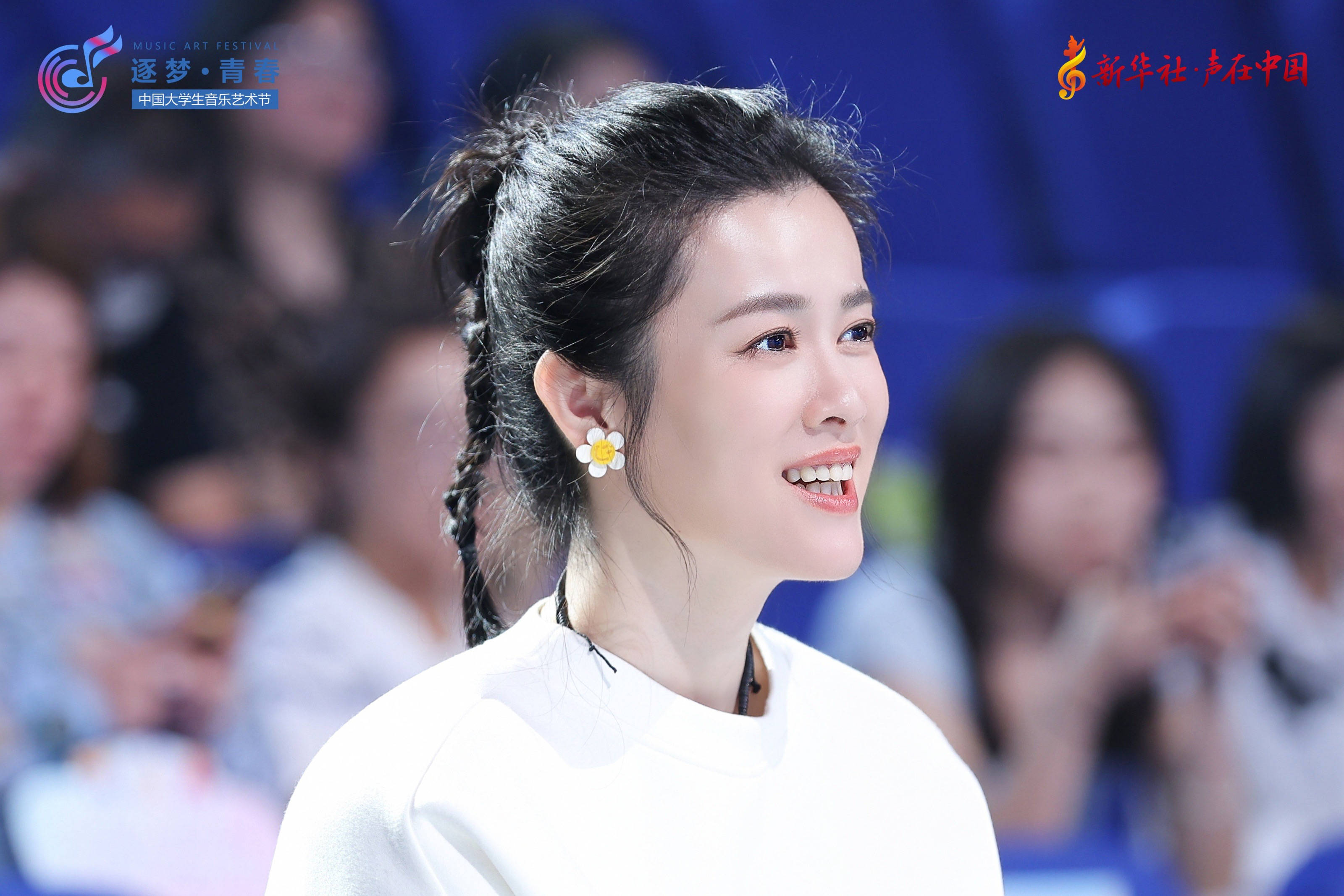 旨在通过音乐艺术更好地凝聚青春向心力