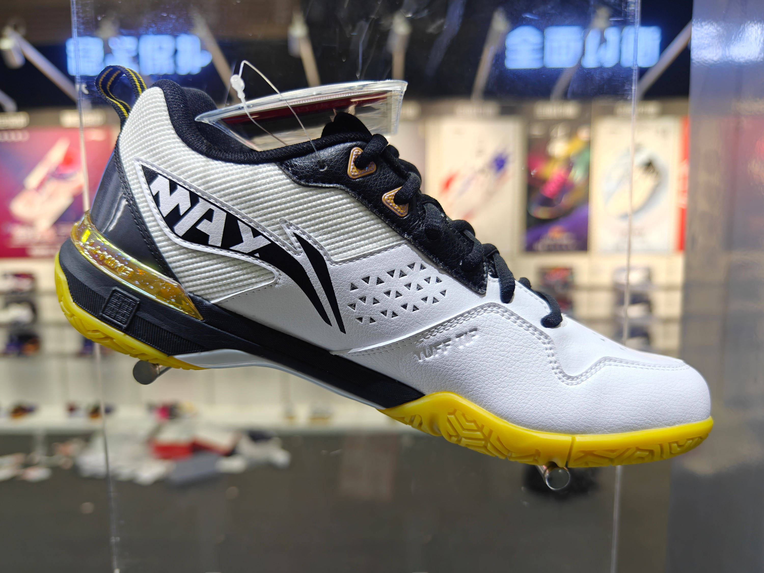 现场多图|2024李宁羽毛球春夏季产品订货会_战戟_新品_装备