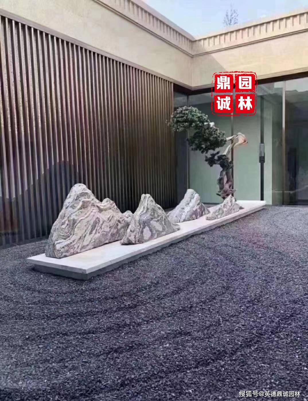 雪浪石的美就像历尽水火的磨砺,打磨成现在的风情万种的石材_庭院