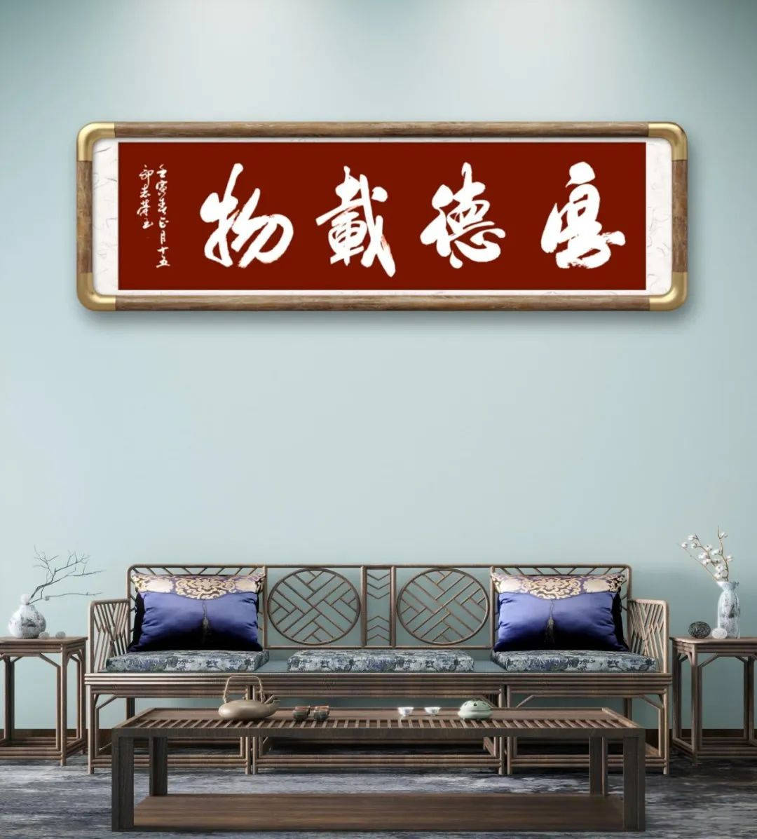 国粹艺术名家——郭志荣_书法_中国_先生