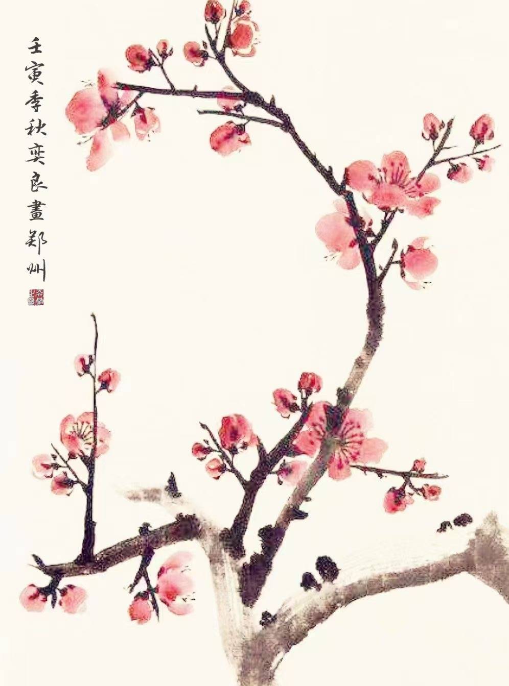 墨香盈袖 精业笃行 为者常成 行者常至——书画家刘奕良简介