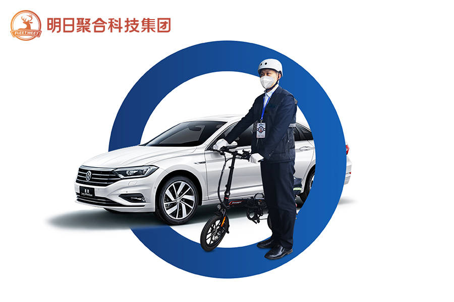 全民代驾:让代驾司机员当家作主!_搜狐汽车_搜狐网