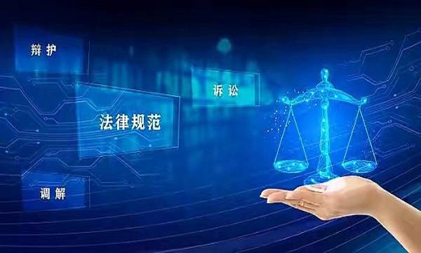 事务所排行_北京刑事律师事务所前十名(十大著名律所)