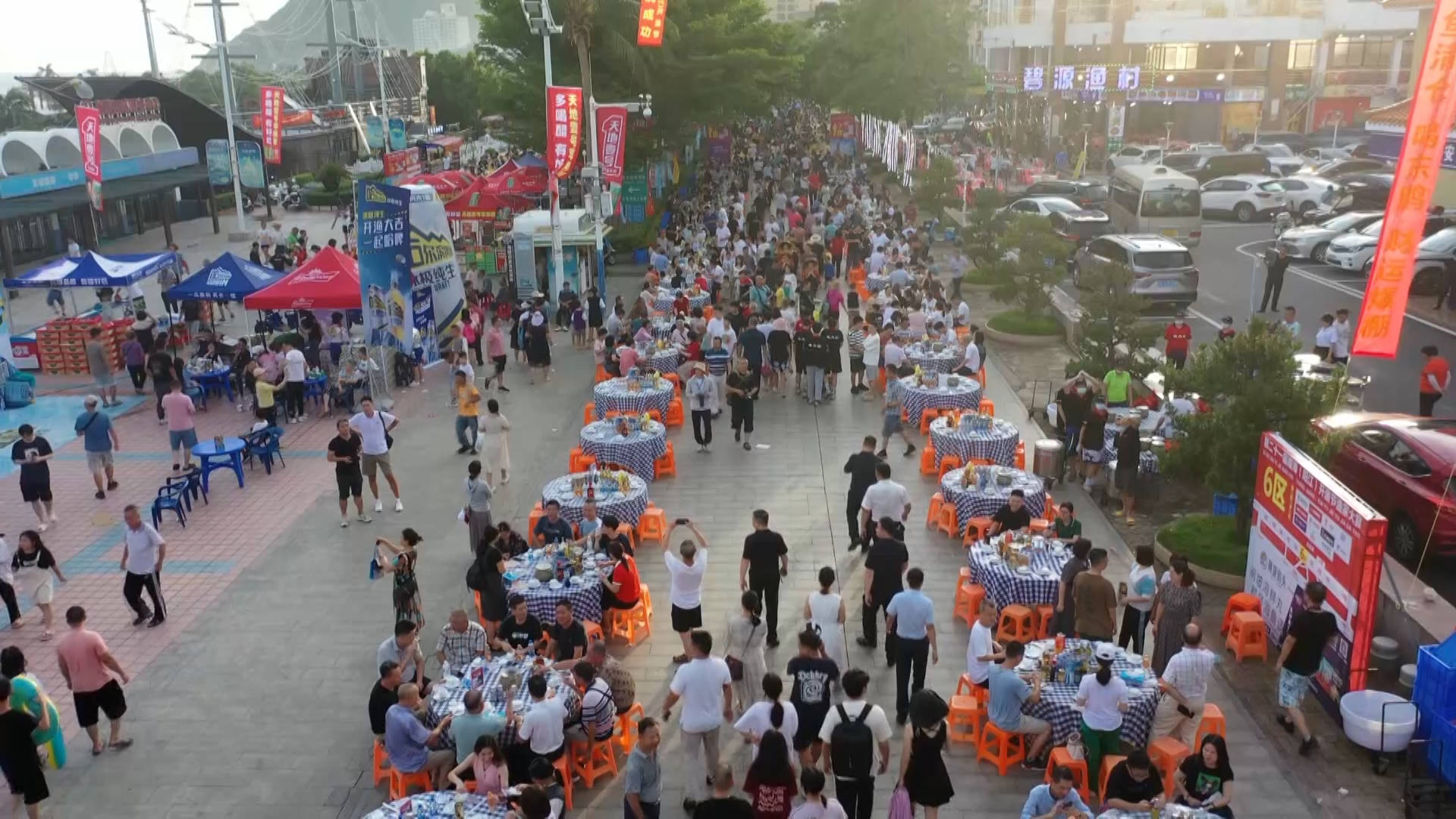 第二十一届南海(阳江)开渔节渔家大宴展示渔家美味_海滨路_菜单_风味