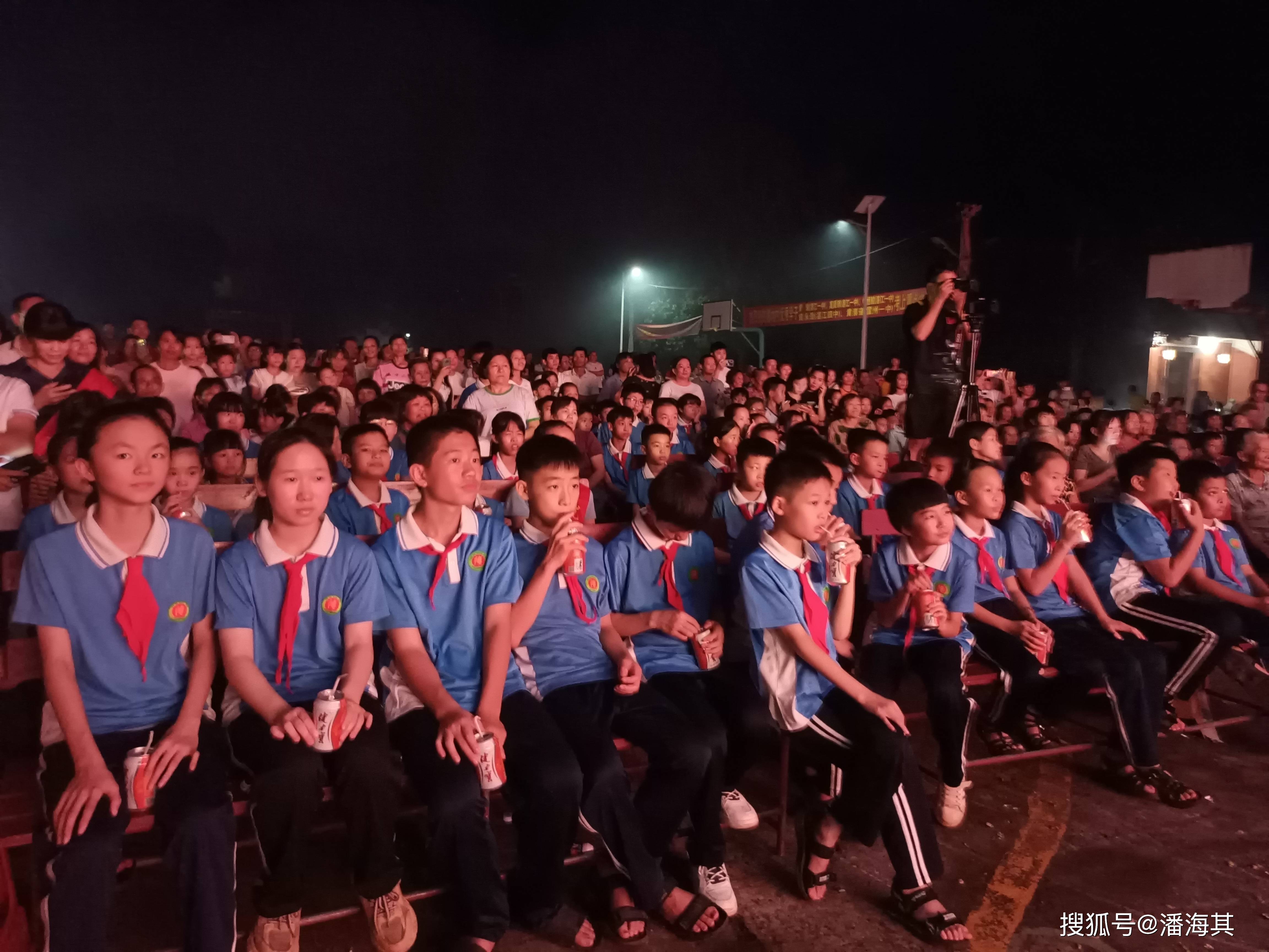 雷州龙门镇德地村表彰优秀学子_小学_教育基金会_大学