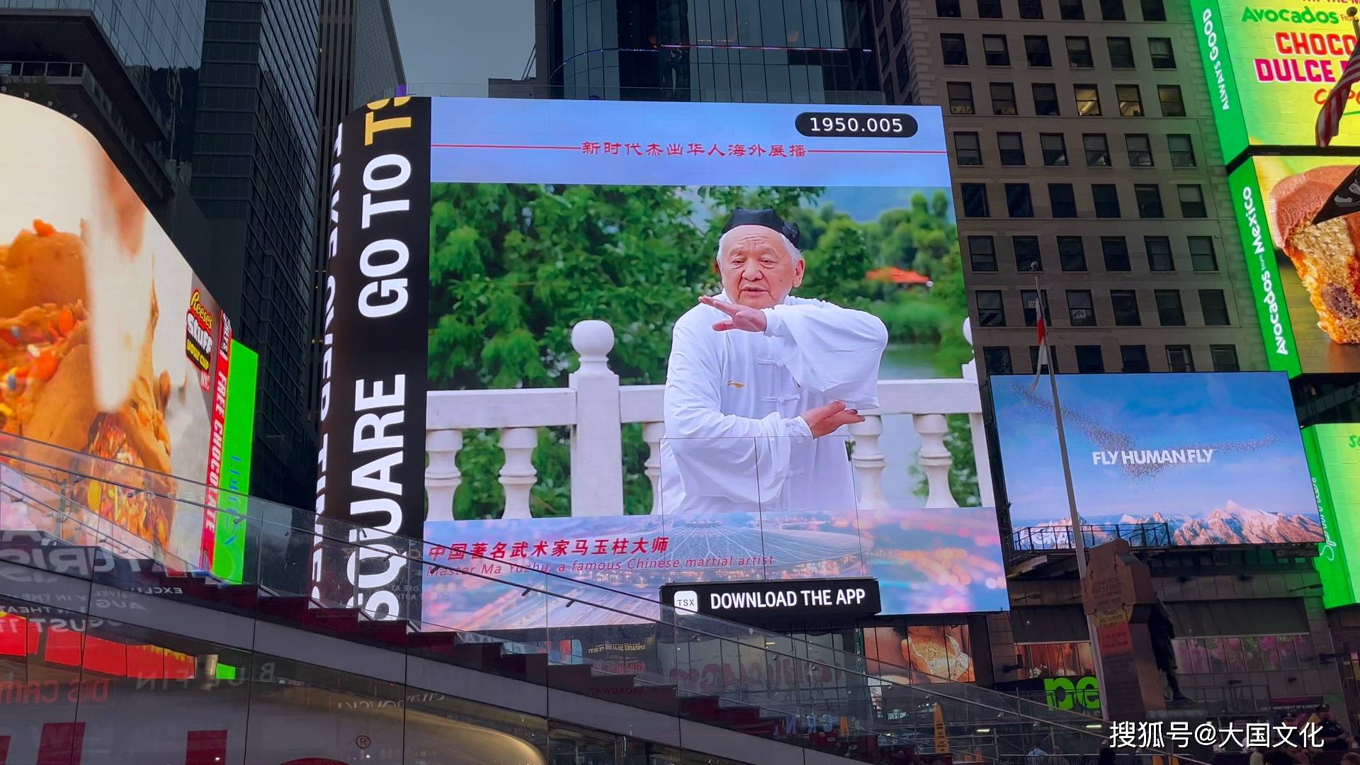 马玉柱,高级工程师,副主任医师,毕业于云南昆明医学院,曾任昆明电子