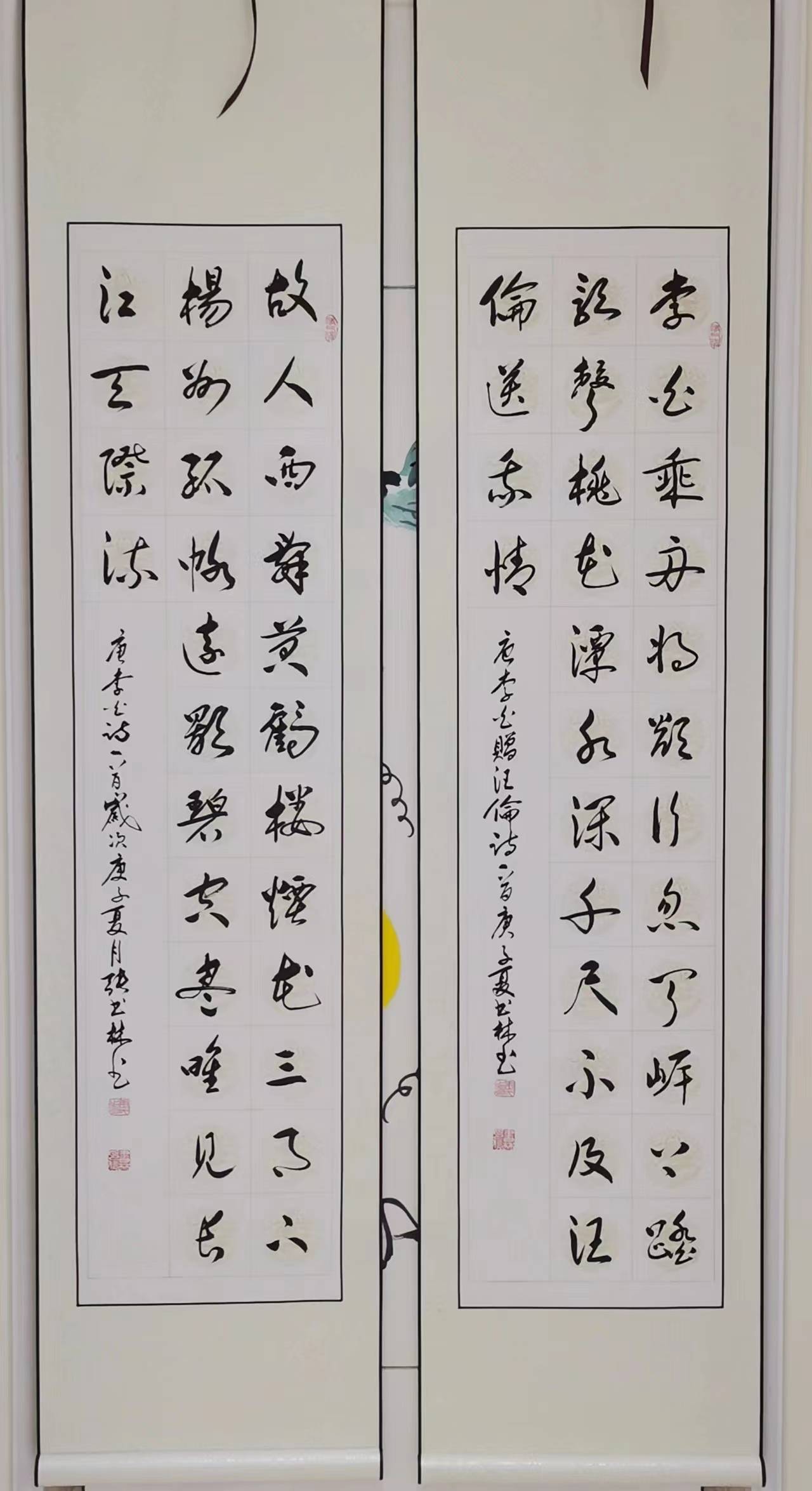 中国著名书法家——张书林