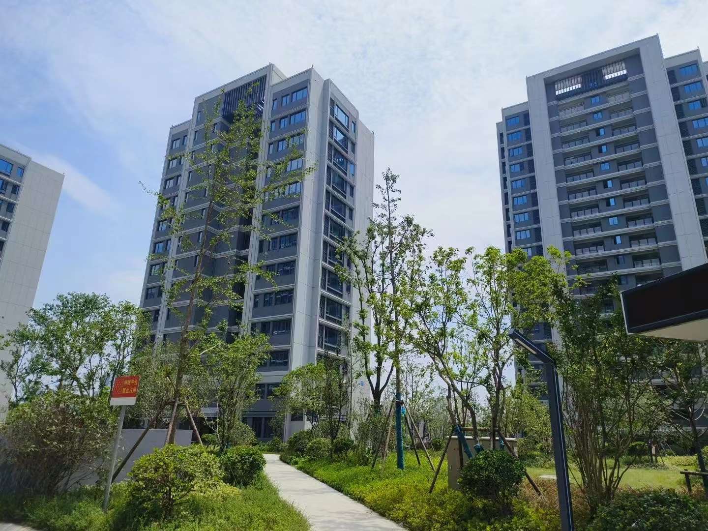 新大滨海蓝湾(海盐)新大滨海蓝湾最新房价丨户型图丨地址丨配套|教育