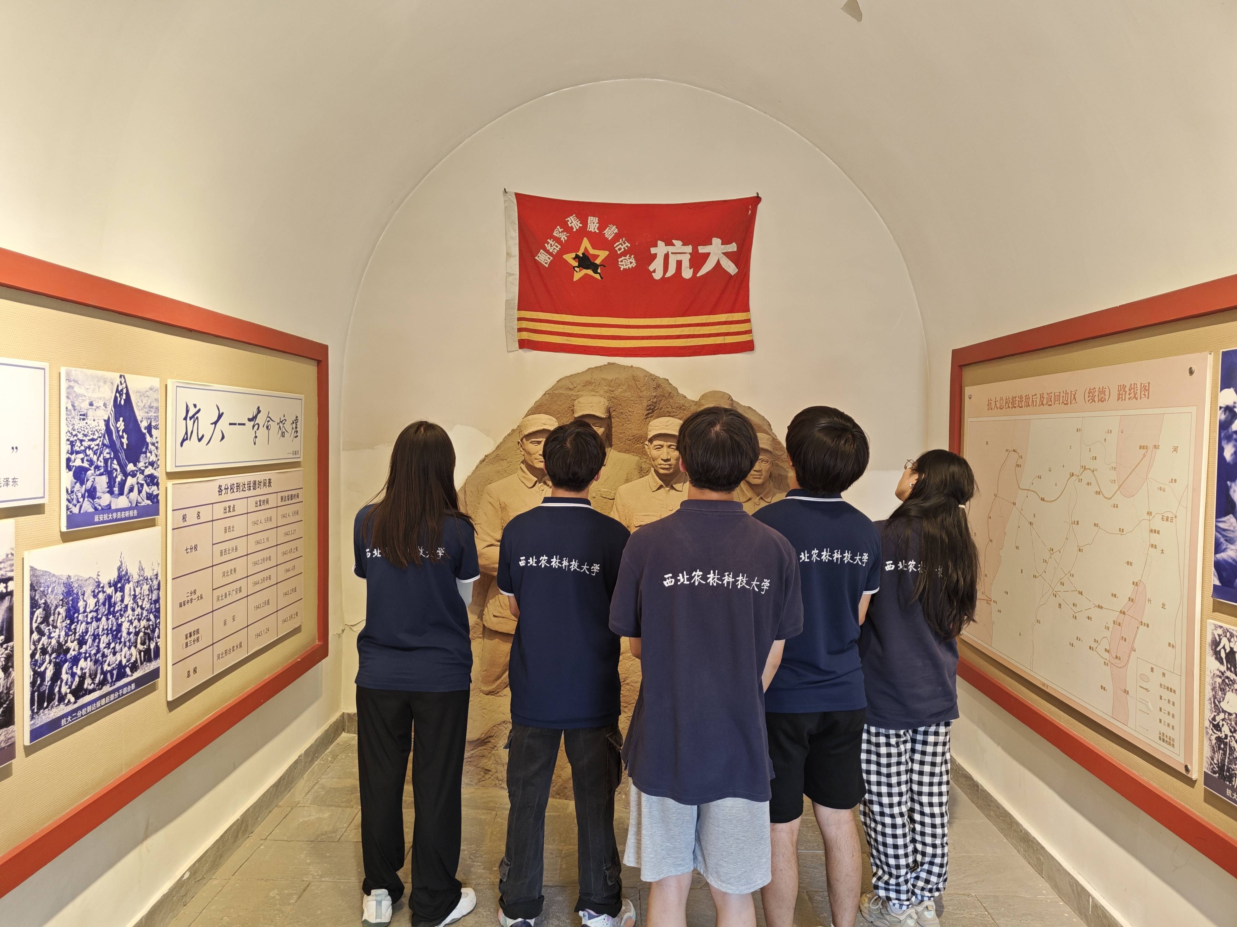 【暑期实践育人·图片特辑】学百年党史 阅千载文明