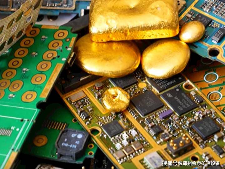 废液,废渣,各种废胶卷(片)和定影液,制镜废棉,热水瓶胆碎片以及金笔尖