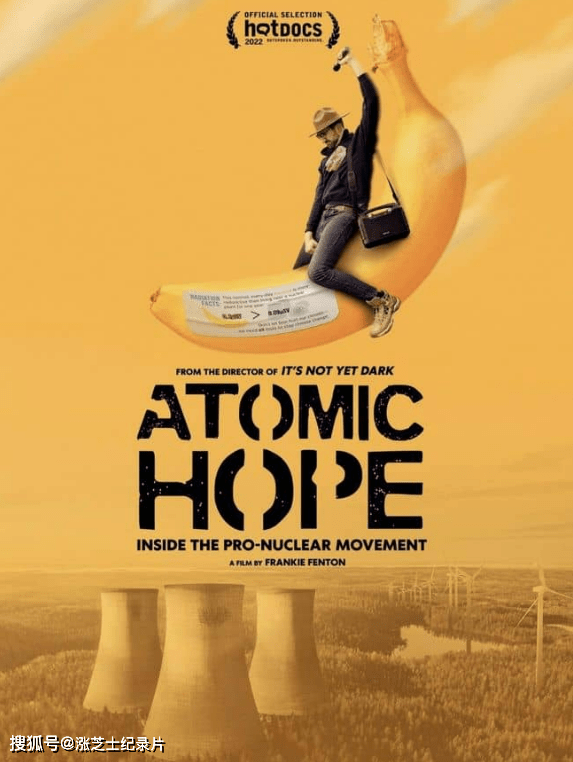 9747-爱尔兰纪录片《原子能的希望 Atomic Hope – Inside the Pro-Nuclear Movement 2022》英语无字 官方纯净版 1080P/MKV/4.98G 核能的未来