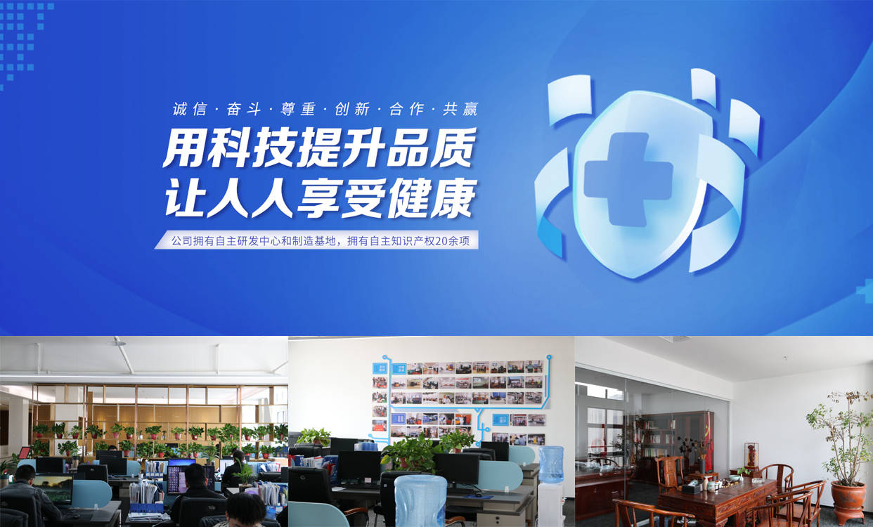 第五大生命体征疼痛包含哪些？该怎样缓解它？