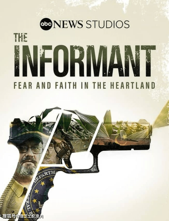 9758-HULU纪录片《告密者：阻止恐攻的勇气 The Informant: Fear and Faith in the Heartland 2021》英语多国中字 官方纯净版 1080P/MKV/3.83G 恐怖主义