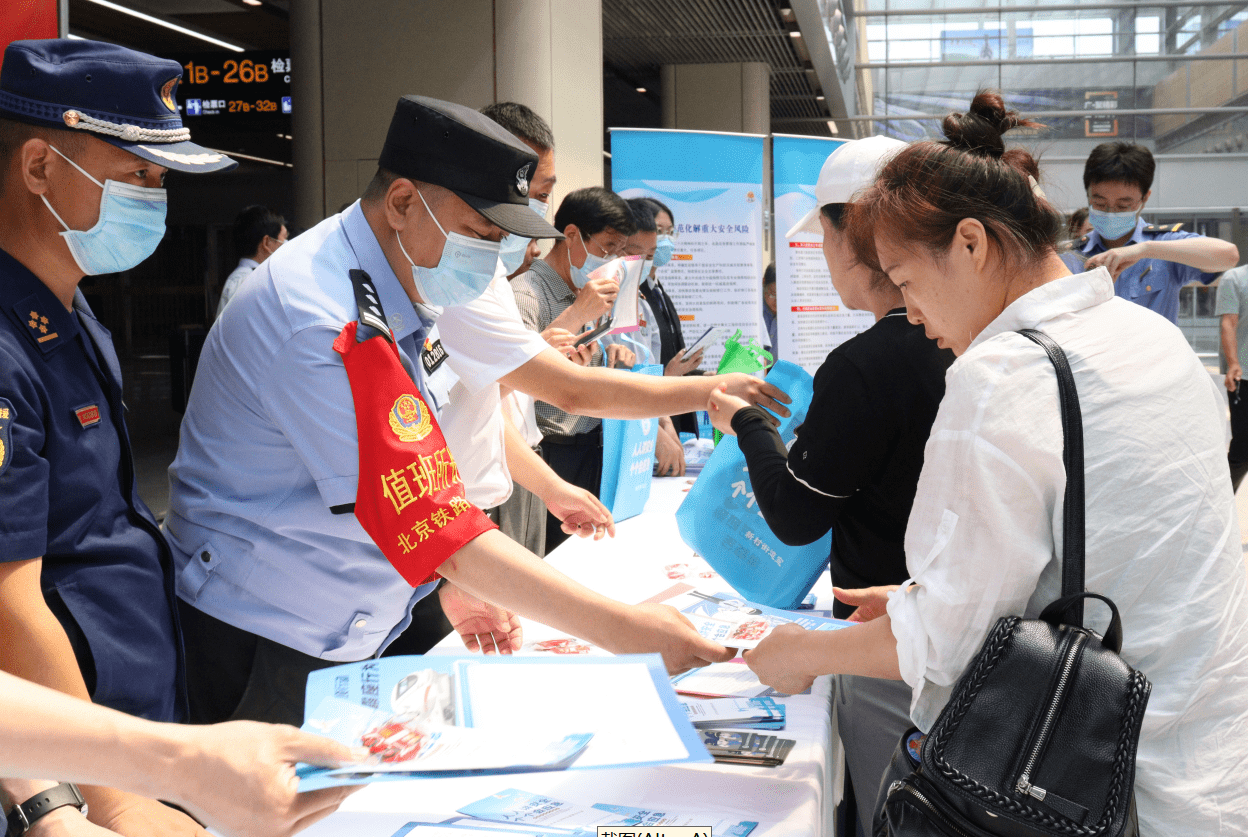 公开巡,便衣查,深入宣,立体防北京铁警"三项治理"查处54名霸座猥亵