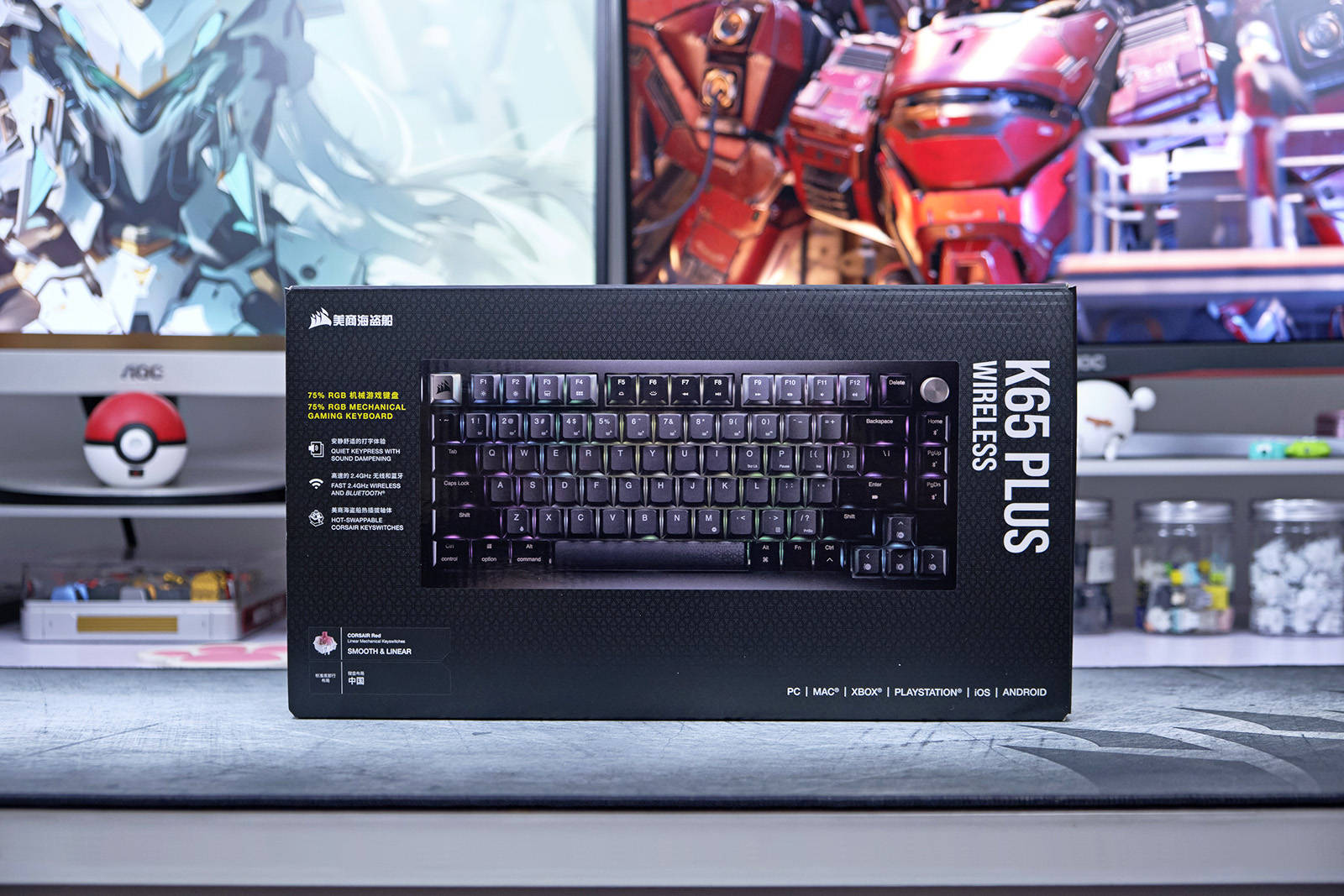 虽迟但到,来自大厂的75热拔插:美商海盗船k65 plus机械键盘_功能_模式