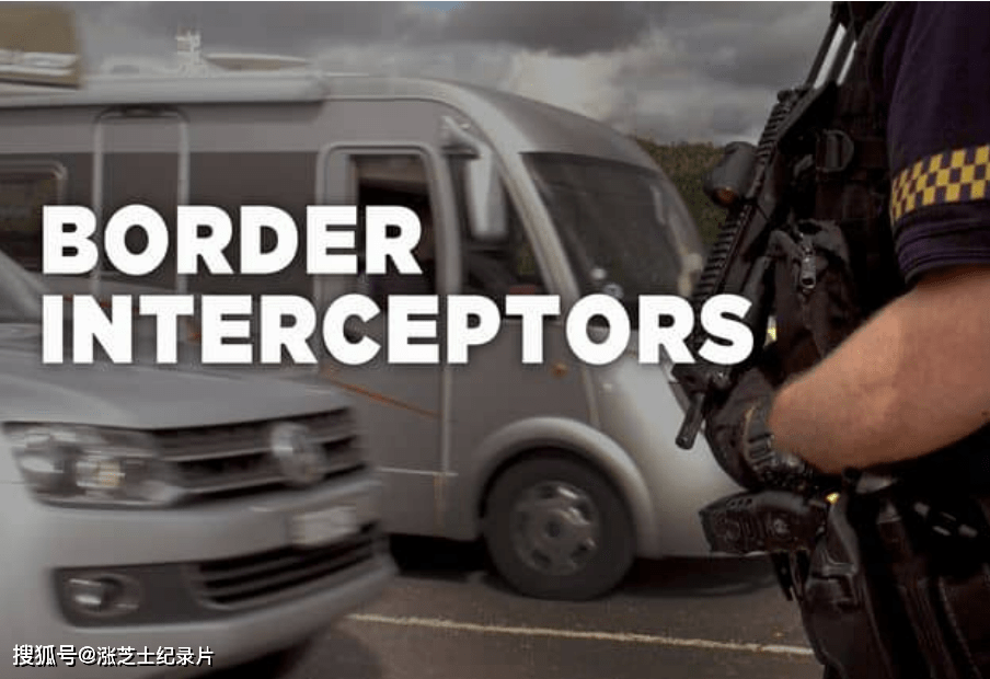 10024-英国纪录片《边境检查 Border Interceptors 2018》第一季全10集 英语中英双字 官方纯净版 1080P/MKV/9.15G 爱尔兰边境