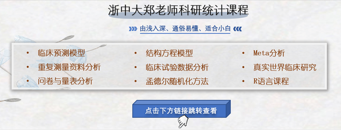 平时工作太忙，周末突击锻炼对健康还有好处吗？44万大数据显示....._