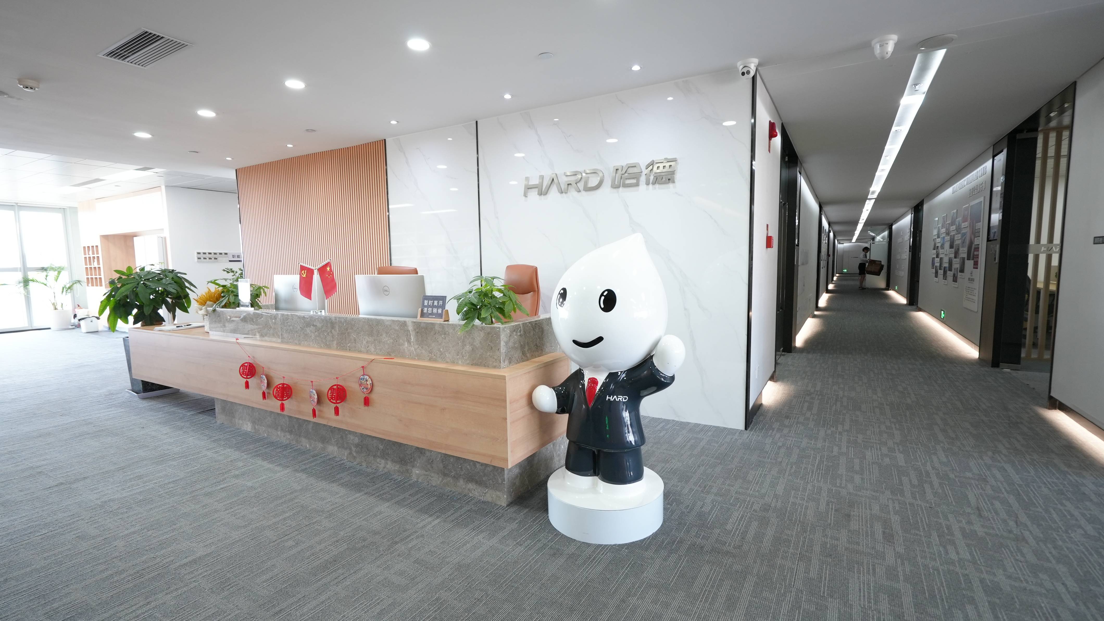 汕头哈德教育：大专毕业证以后是否可以报名自考本科，难度大吗？