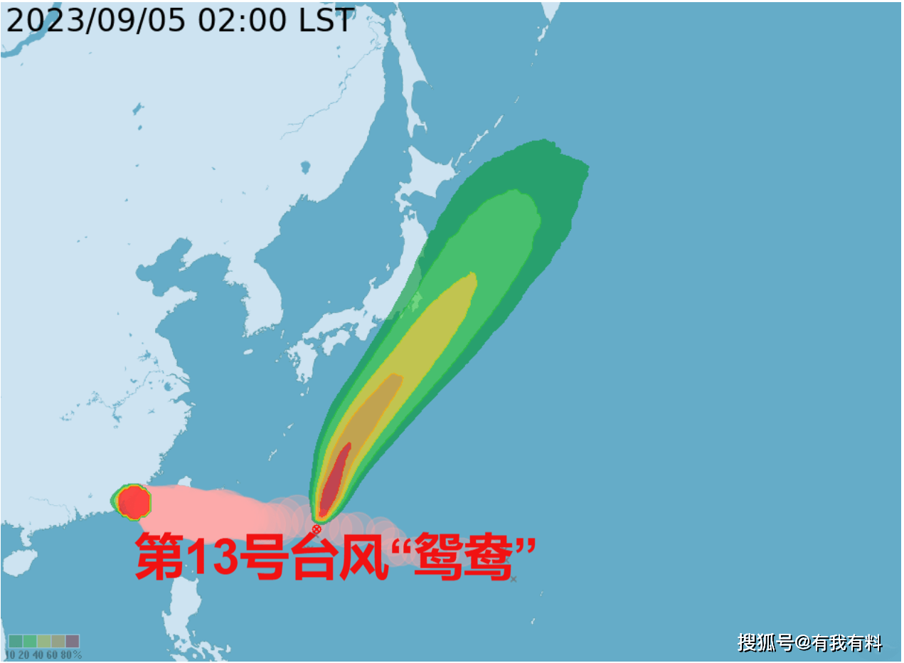 第13号台风"鸳鸯"生成,第14号台风"小犬"登陆华南?_预测_我国_南海