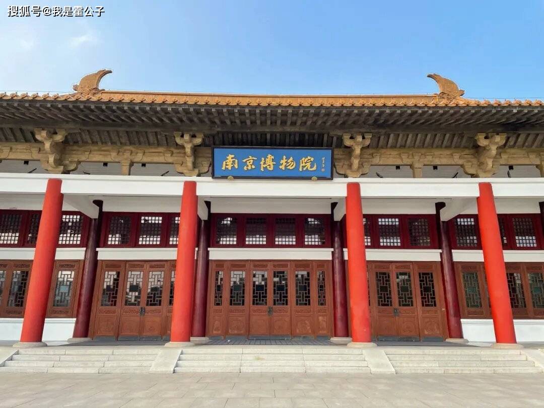 4 歳 工作 南京博物院,南京観光スポット,南京見所案内 ふれあい