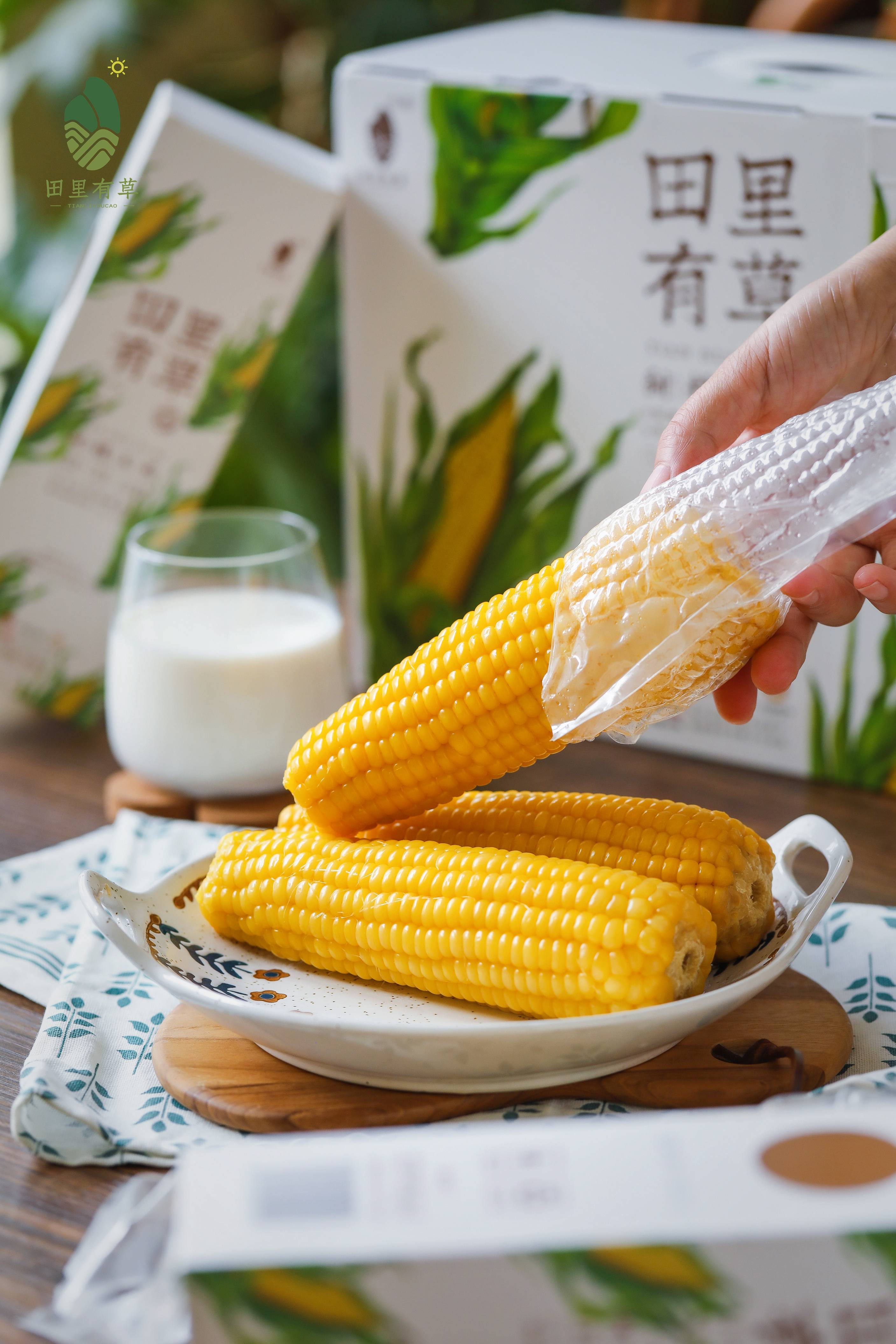 田里有草甜糯玉米里有食品添加剂吗?_小时_高温_包装袋