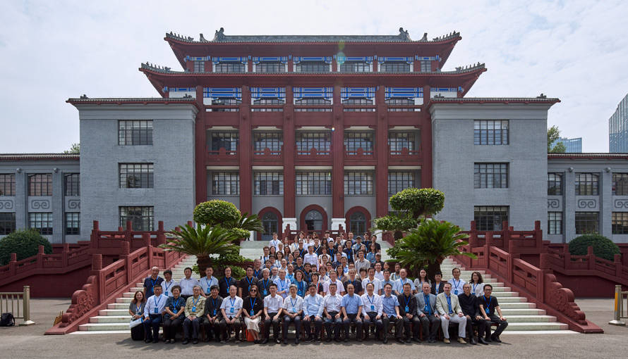 世纪建筑遗产项目推介会在四川大学望江校区举行_文化_保护_历史