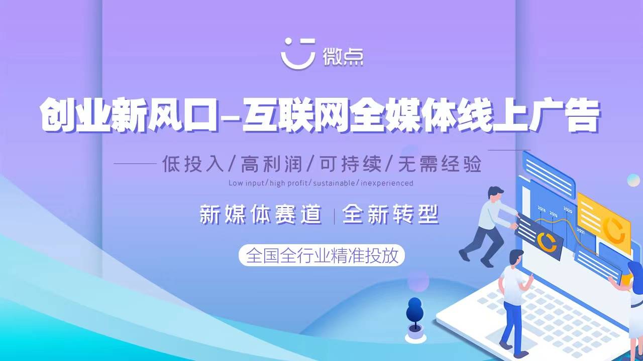 如何申请撤销裁判文书网信息（裁判文书网撤销申请报告怎么弄） 第5张