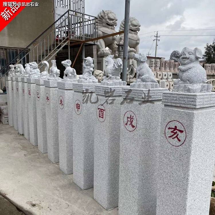 石雕拴马桩介绍,图集赏析_岩石_寓意_雕刻