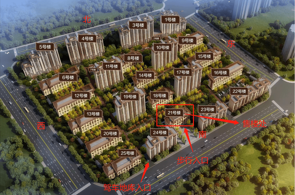 京投发展锦悦府-北京密云首页网( 锦悦府售楼处)楼盘详情 精装现房平