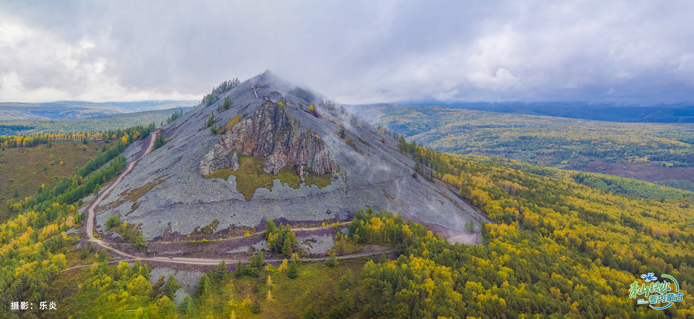 青山绿水看内蒙古|兴安盟:秋日白狼峰_阿尔山市_山高_景区